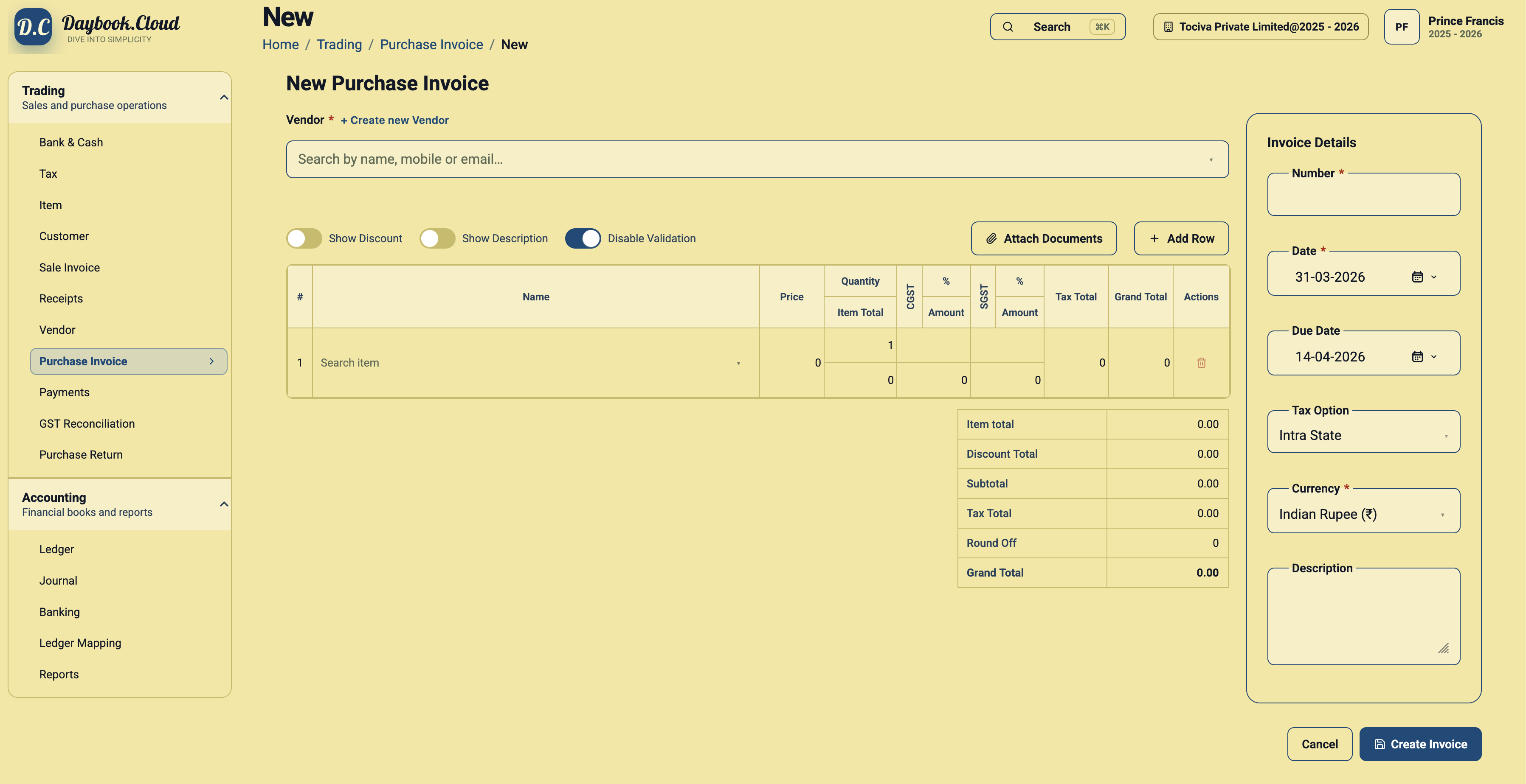 New Purchase Invoice form in Daybook.Cloud with the Disable Validation option enabled